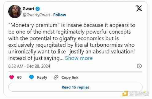 总有人说ETH被低估，那么它的合理价格是多少呢？